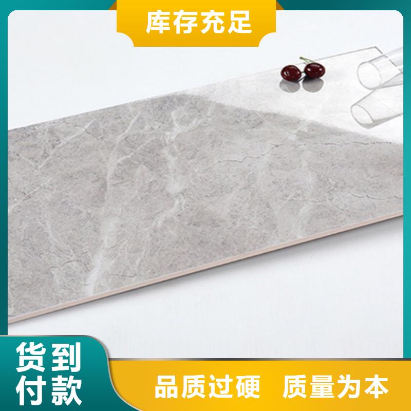 内墙砖仿古砖专业设计