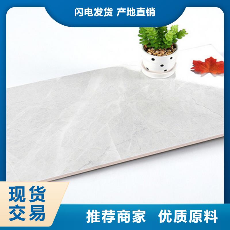 内墙砖,地板砖适用范围广
