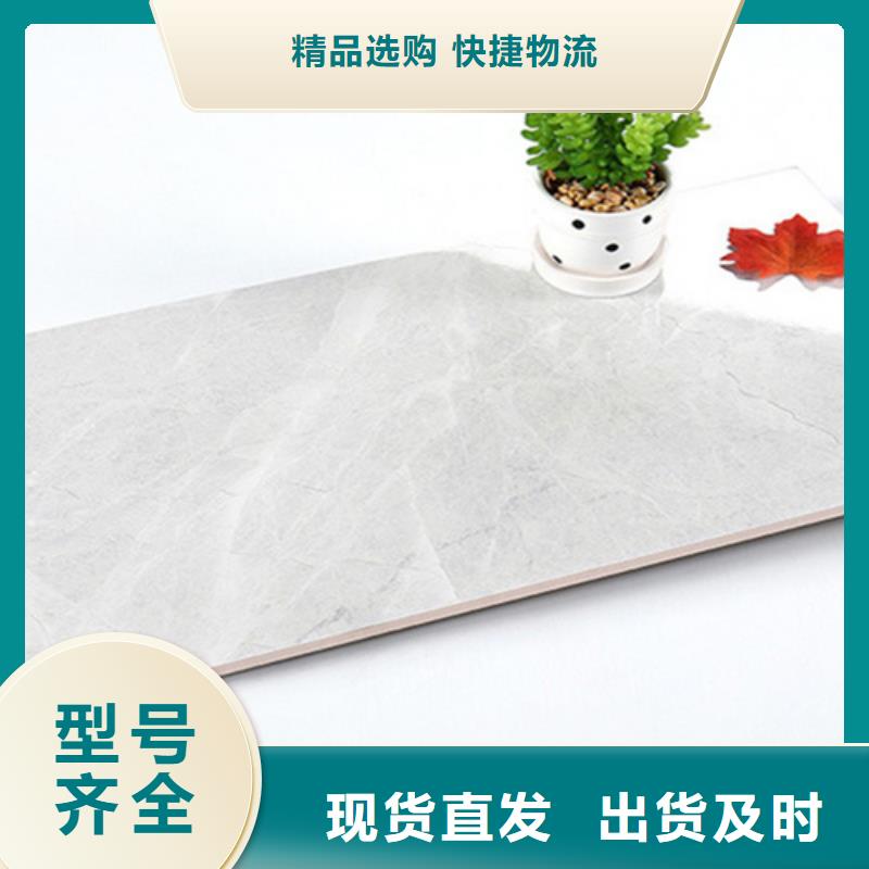 内墙砖仿古砖源头工厂量大优惠