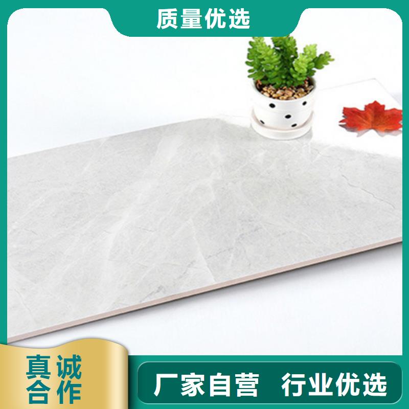 内墙砖仿古砖把实惠留给您