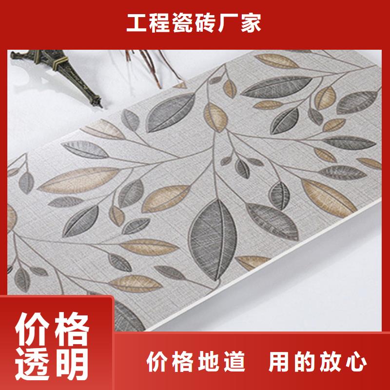 内墙砖-仿古砖工厂价格