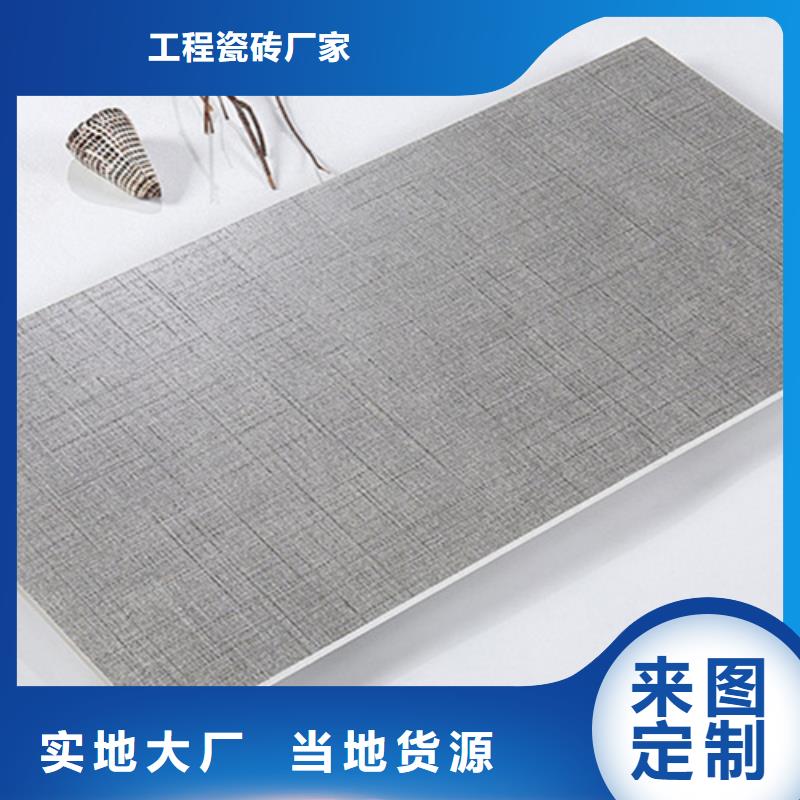 内墙砖仿古砖厂家厂家货源