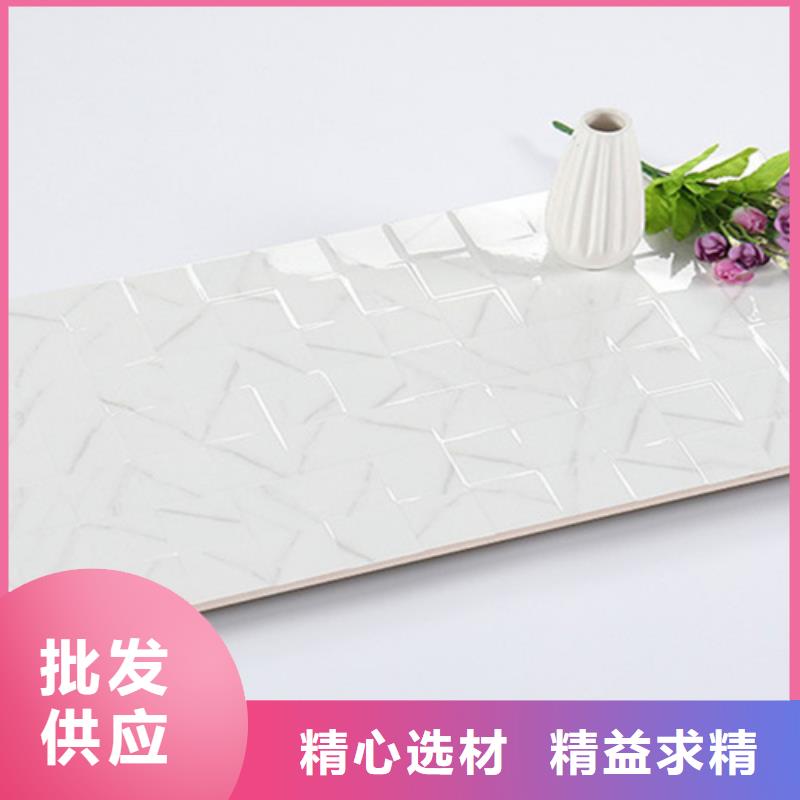内墙砖地板砖一站式厂家