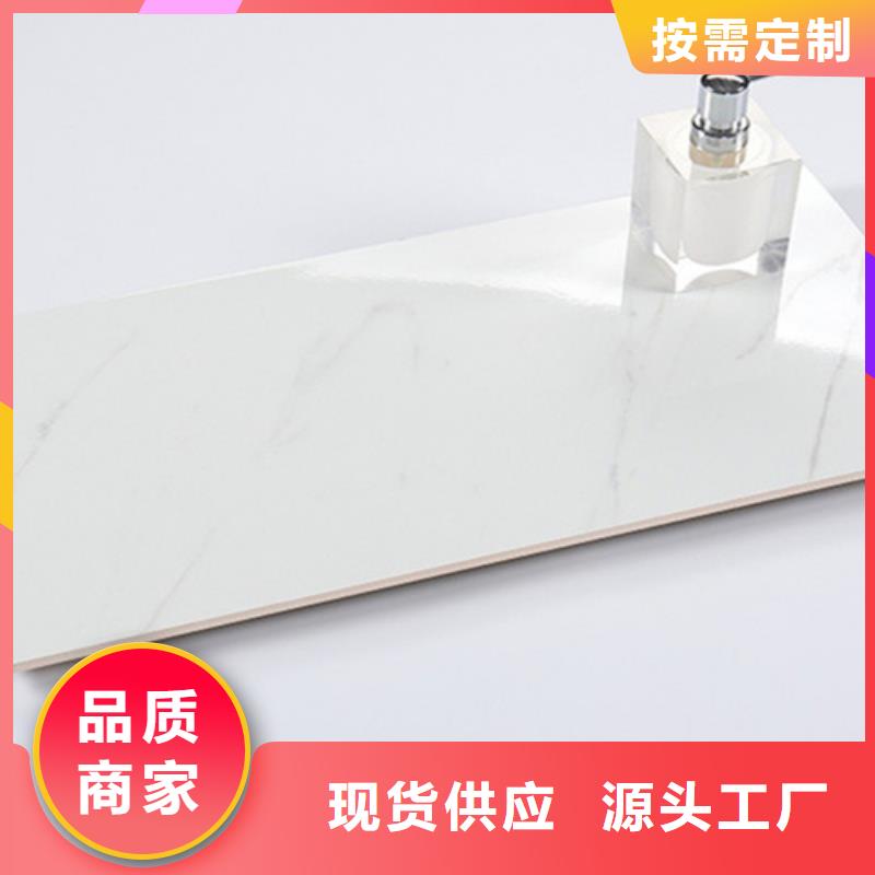 内墙砖诚信可靠