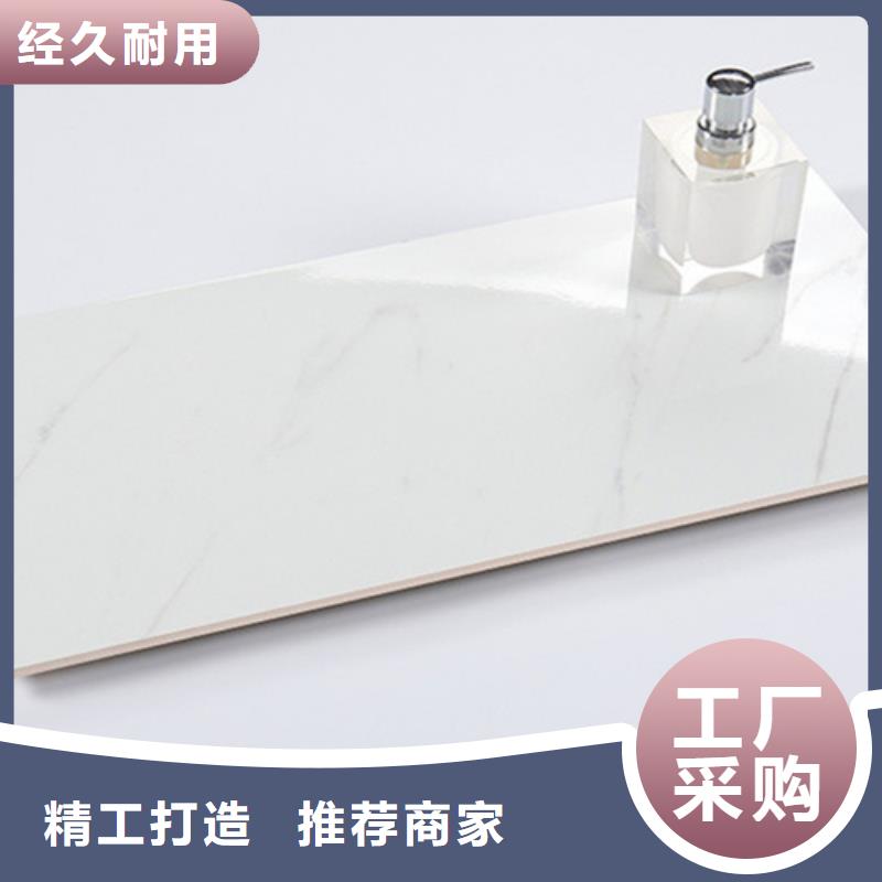 内墙砖仿古砖优质原料