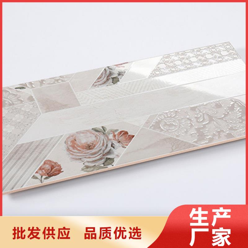 【内墙砖_地板砖现货】