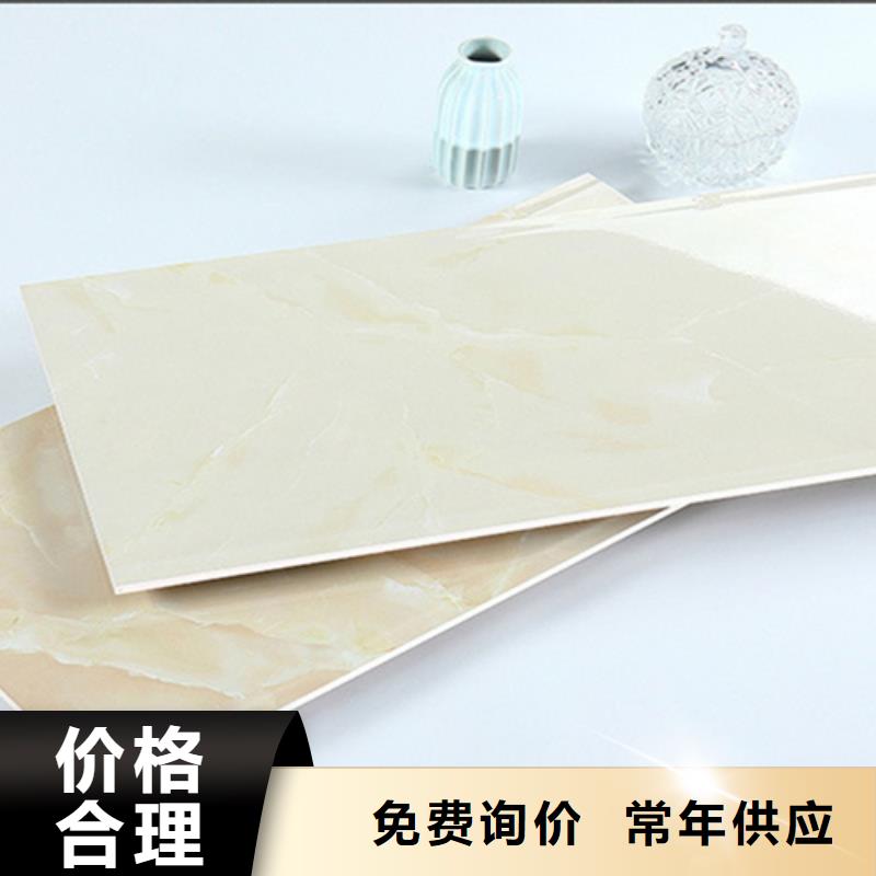 内墙砖仿古砖把实惠留给您