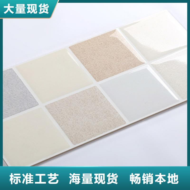 内墙砖地板砖厂家直销