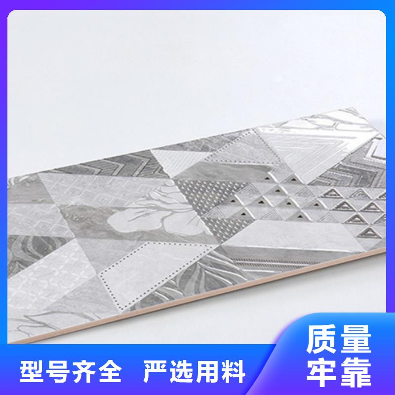 【内墙砖】-仿古砖售后服务完善