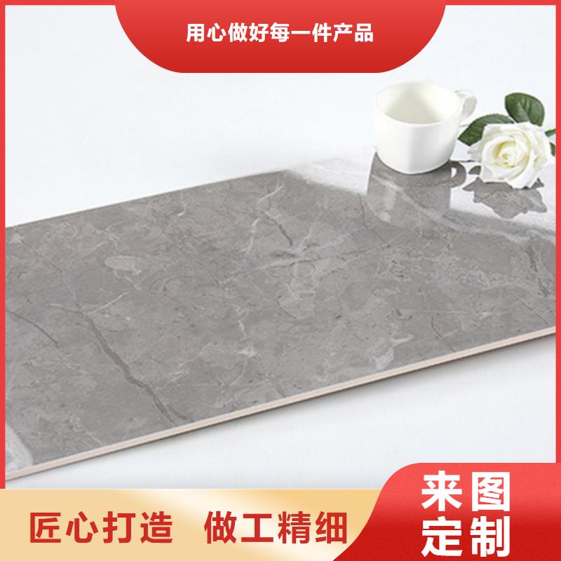内墙砖仿古砖专心专注专业