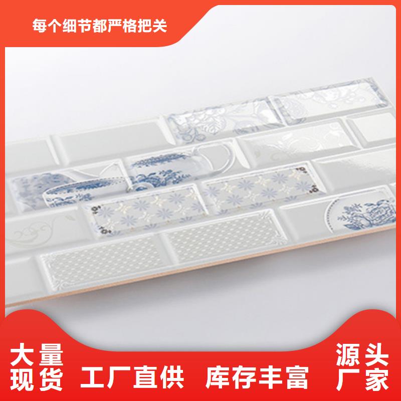 内墙砖,【墙砖厂家】品质商家
