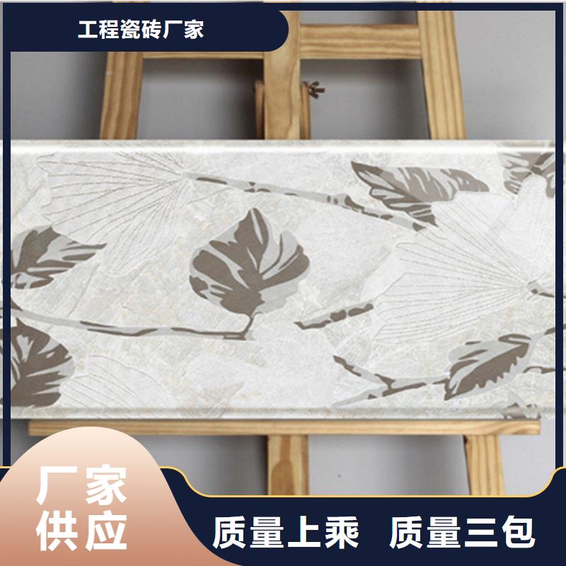 内墙砖,地板砖质保一年