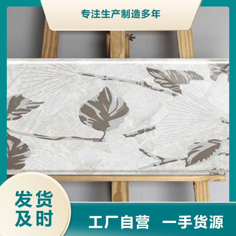内墙砖地板砖优势