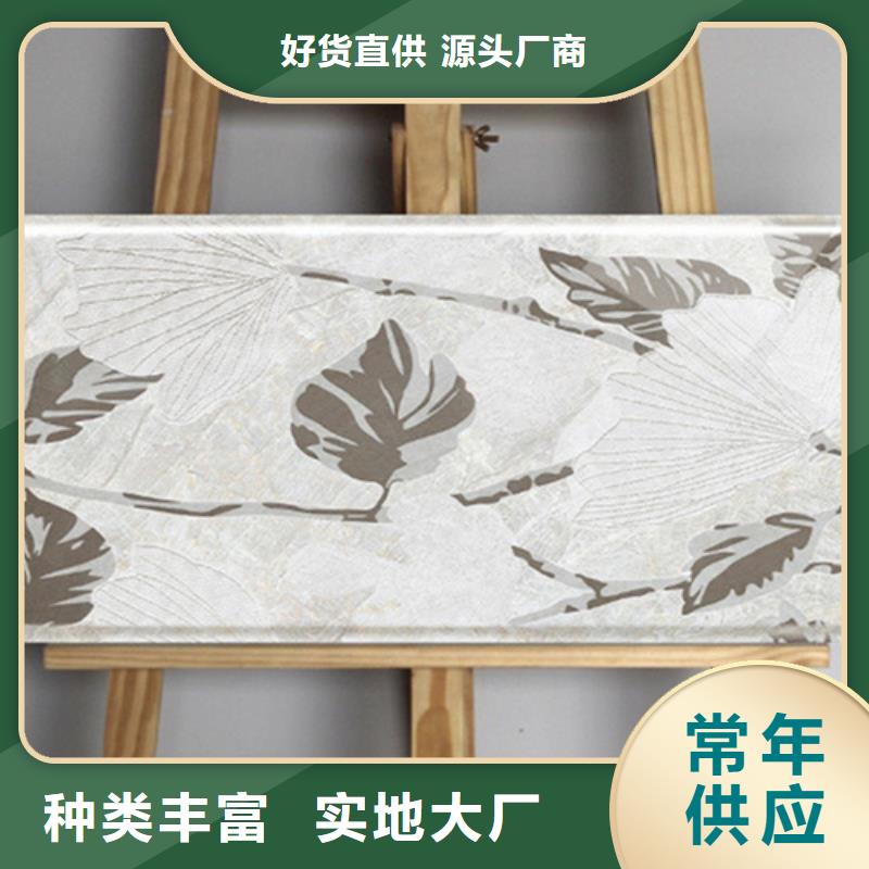 【内墙砖】仿古砖闪电发货
