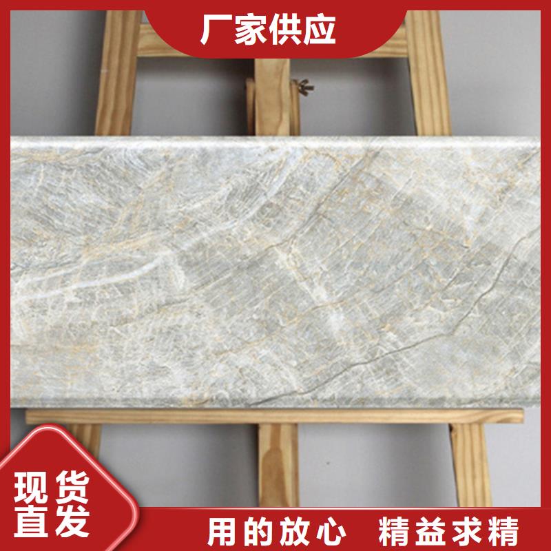 内墙砖,地板砖专业供货品质管控