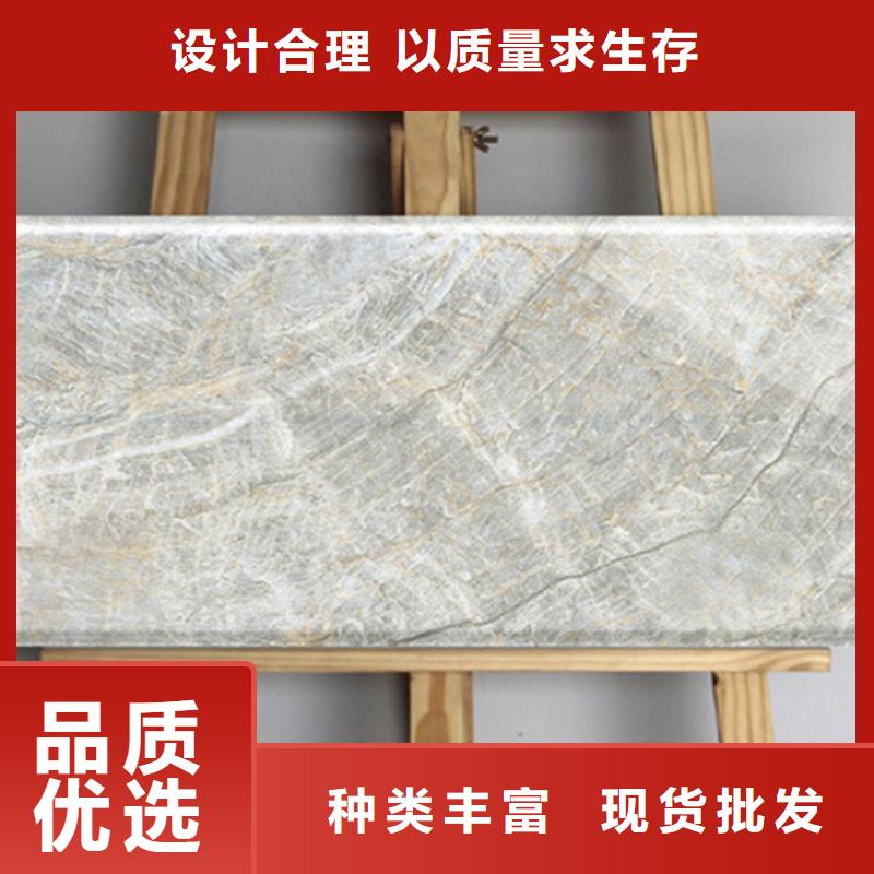 内墙砖仿古砖快速生产