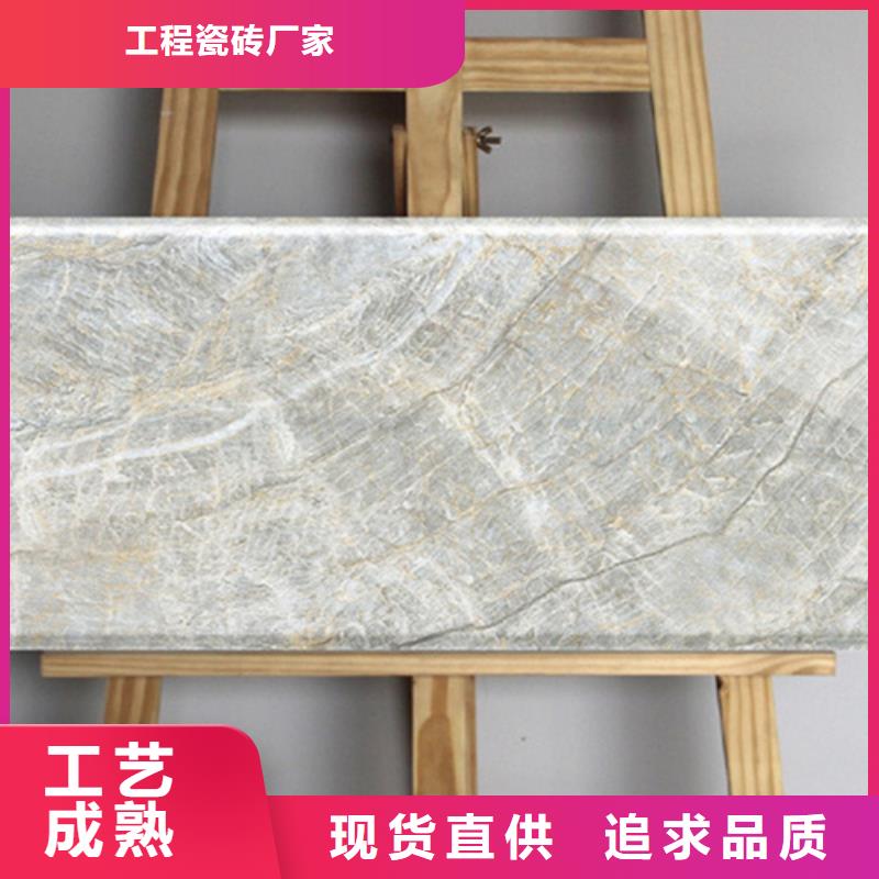内墙砖,地板砖不只是质量好
