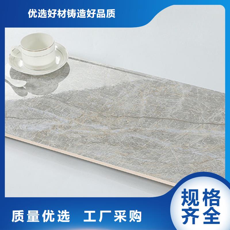 内墙砖地板砖厂家直销