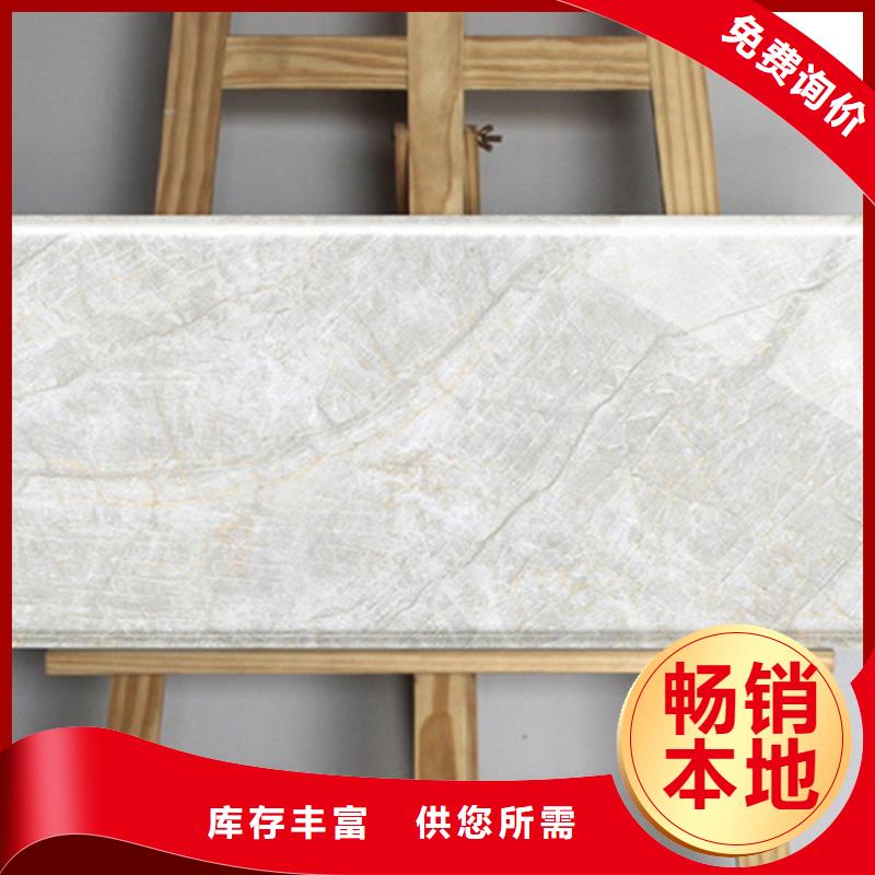 内墙砖_地板砖发货迅速
