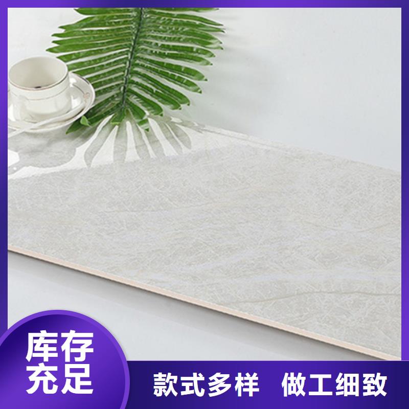 内墙砖地板砖商家直供