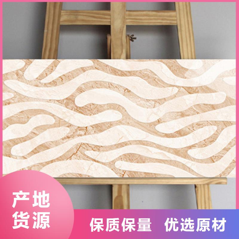 内墙砖地铺买的是放心