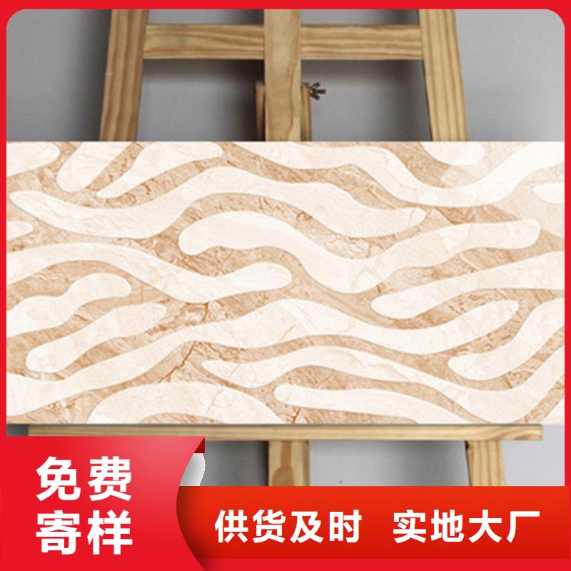 内墙砖仿古砖厂家十分靠谱