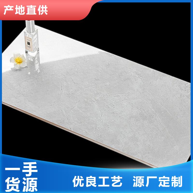 内墙砖_【地板砖】品质保证实力见证