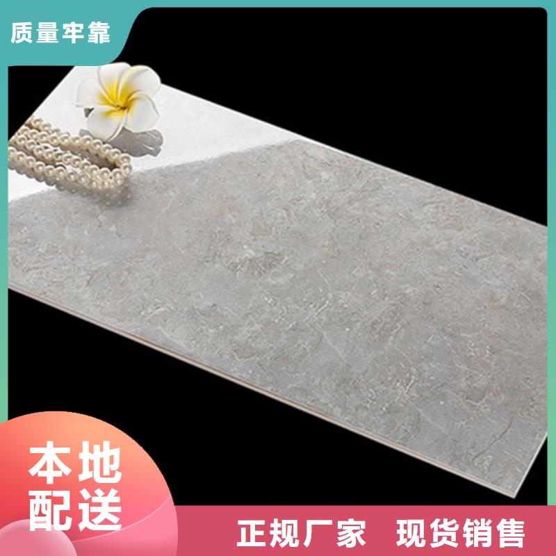 内墙砖现货满足大量采购