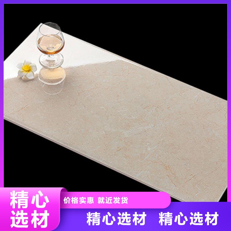 内墙砖仿古砖把实惠留给您
