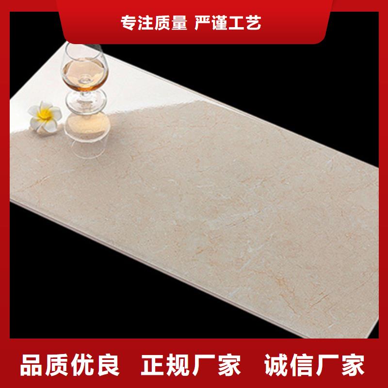内墙砖生产加工