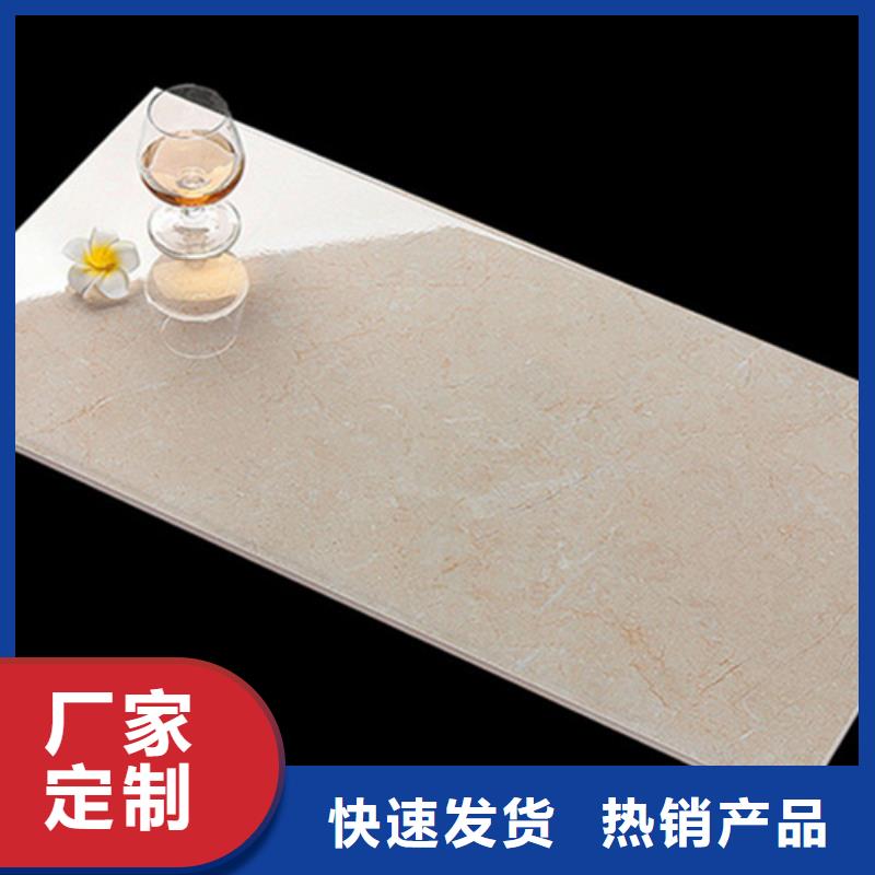 内墙砖-地板砖厂家品质商家