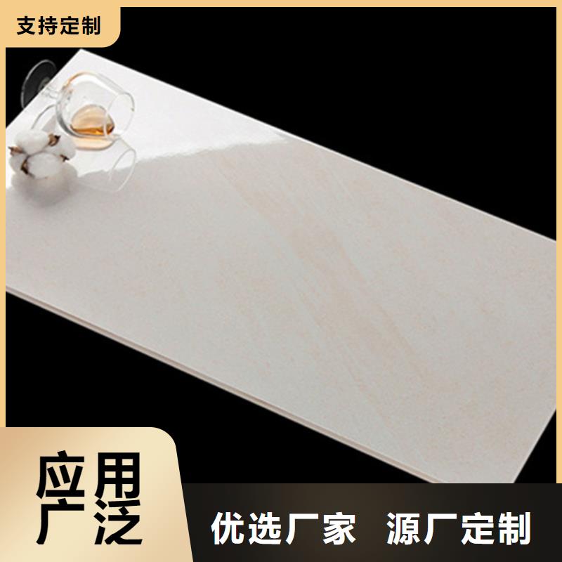 内墙砖仿古砖严格把控质量