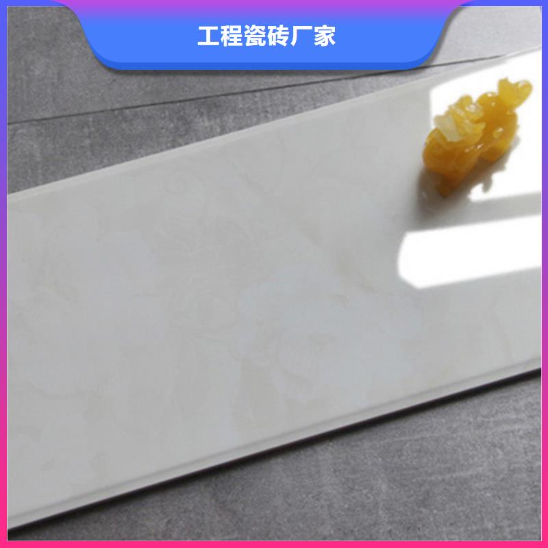 内墙砖现货满足大量采购