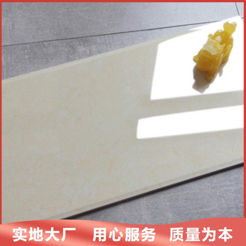 内墙砖地板砖规格型号全