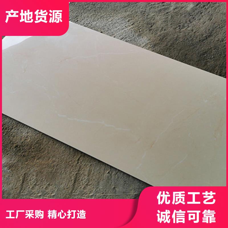 内墙砖质量好