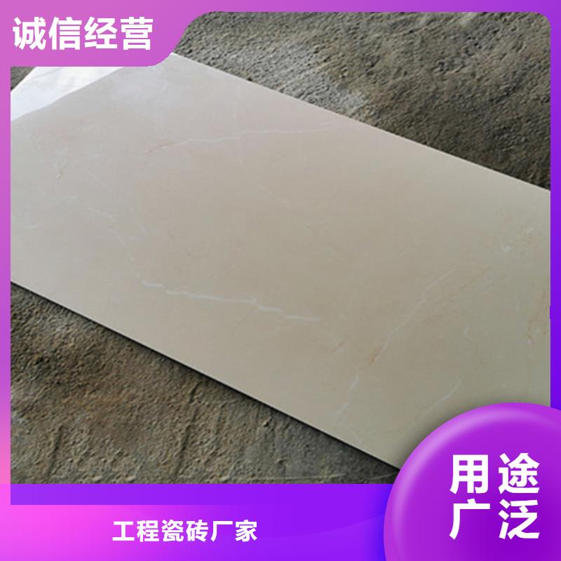 内墙砖【地板砖】通过检测