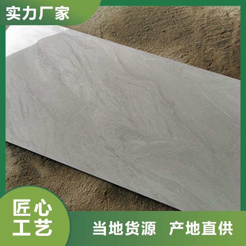 【内墙砖_地板砖质量优选】