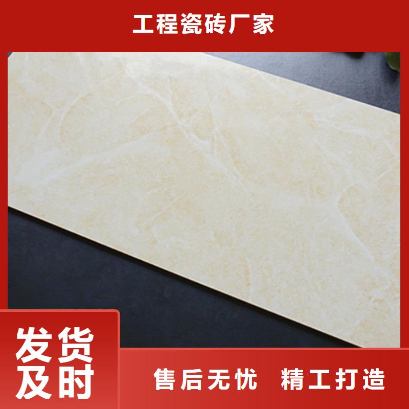 内墙砖仿古砖专注生产N年
