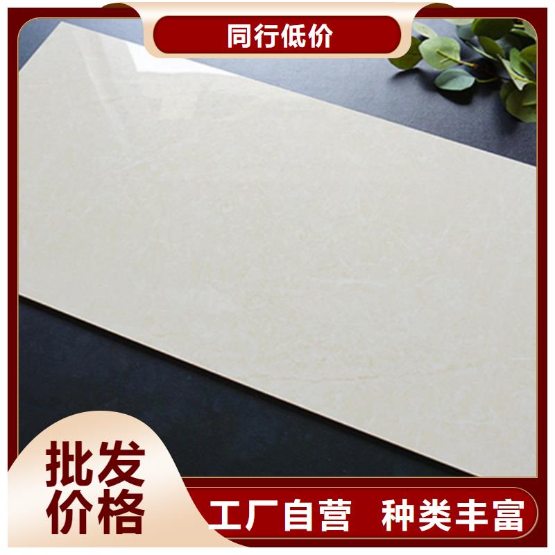 【内墙砖】_仿古砖一手货源