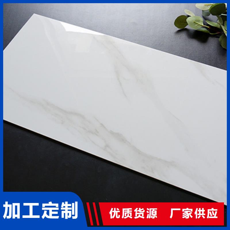 内墙砖仿古砖厂家质量过硬