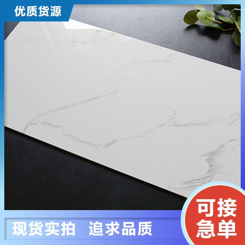 内墙砖,仿古砖订制批发