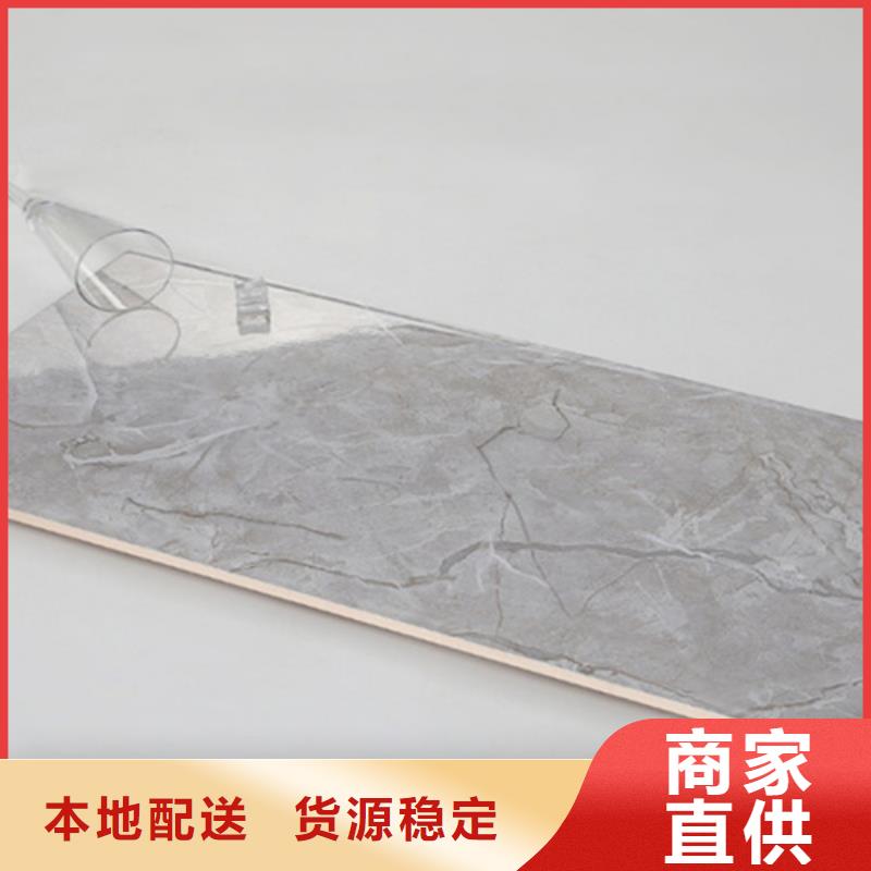 内墙砖-地板砖专注生产N年