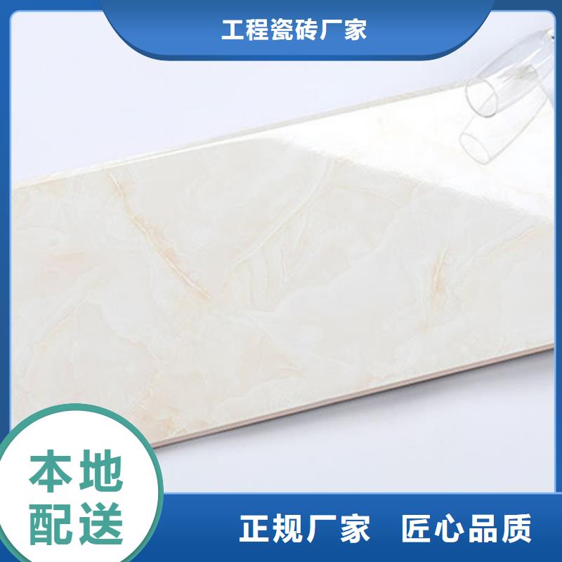内墙砖仿古砖把实惠留给您