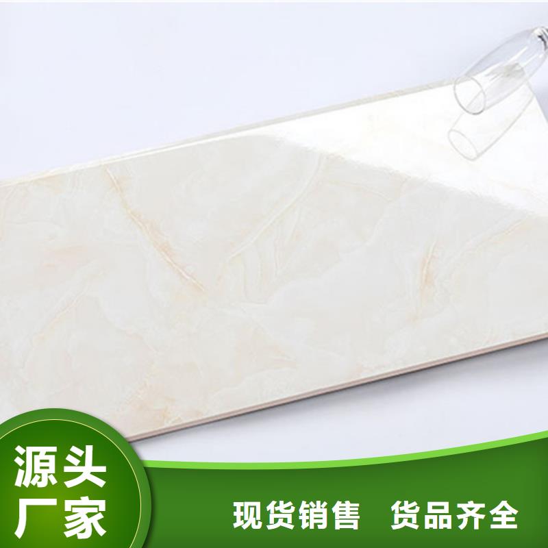 内墙砖,地板砖质量优价格低