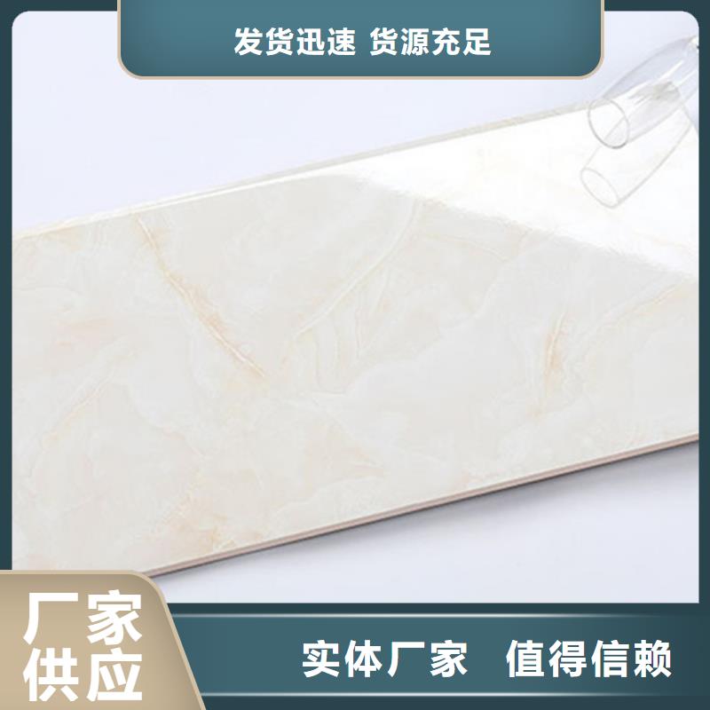 内墙砖-地板砖专注生产制造多年