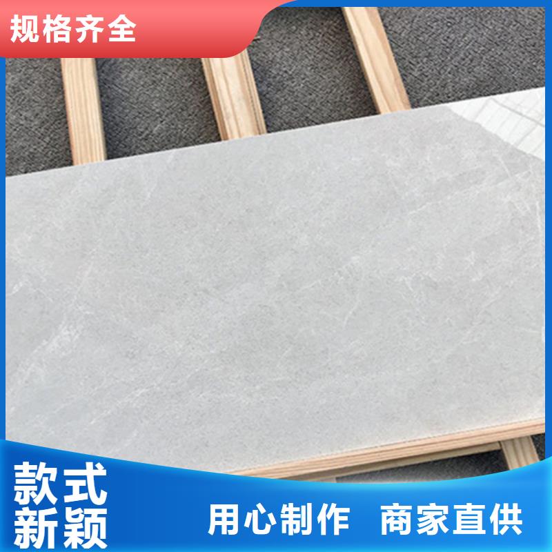 内墙砖-仿古砖质量可靠
