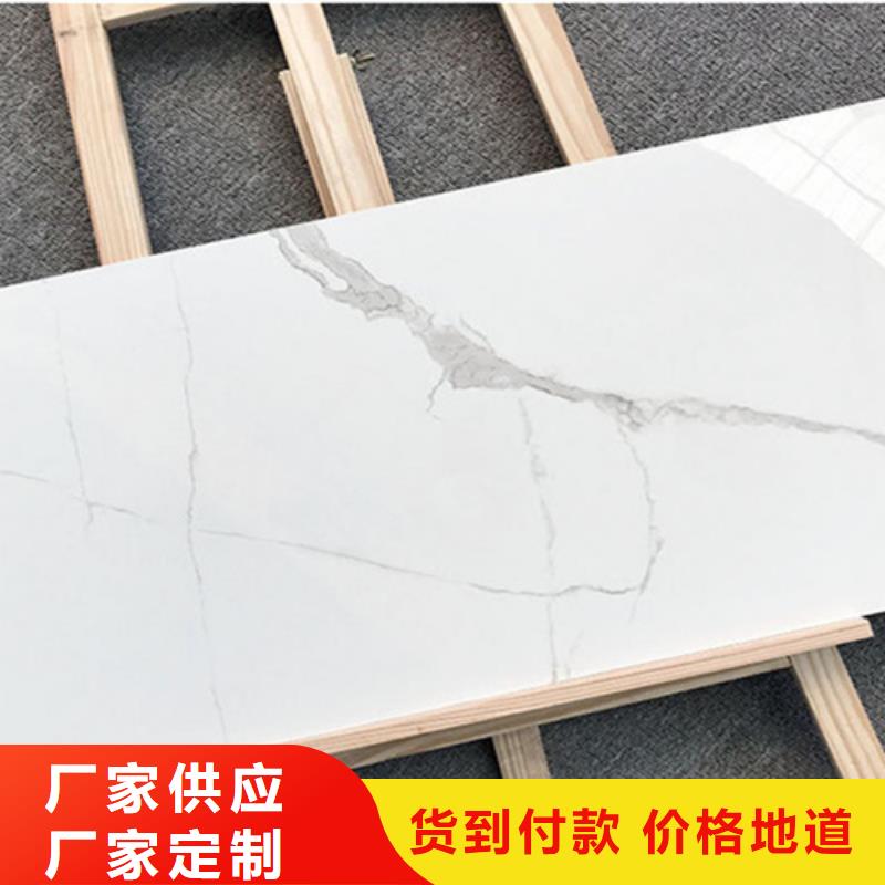 【内墙砖】仿古砖闪电发货