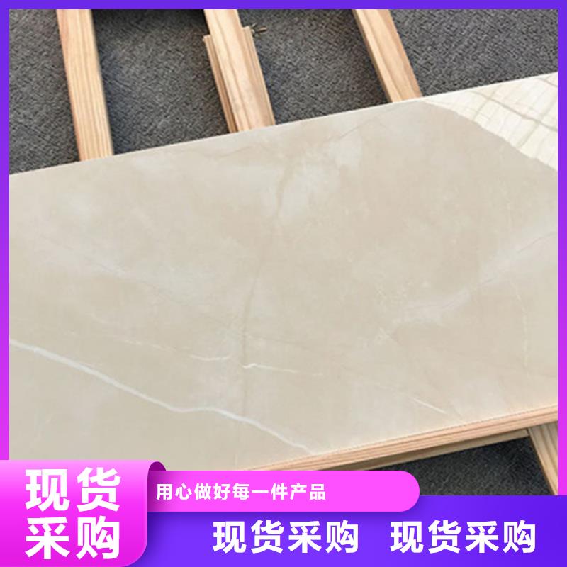 内墙砖仿古砖专注生产N年