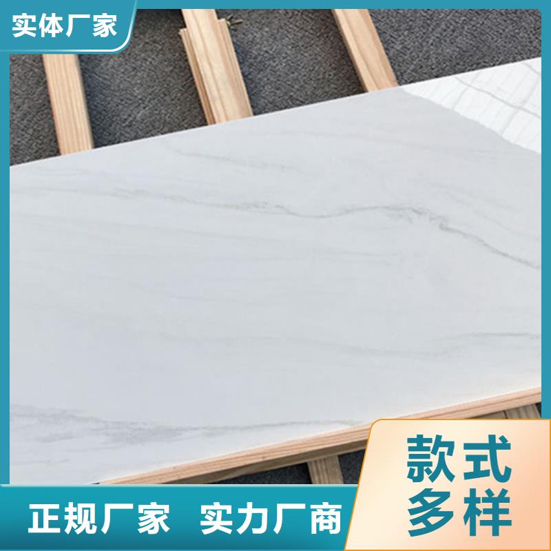 内墙砖_地板砖发货迅速