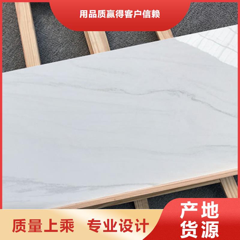 内墙砖-地板砖厂家直销供货稳定